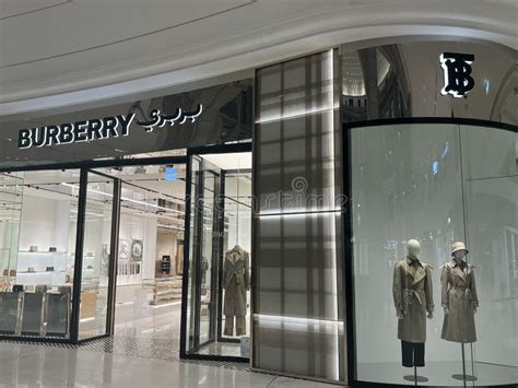 burberry qatar company|burberry store in doha.